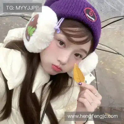 邬起崴